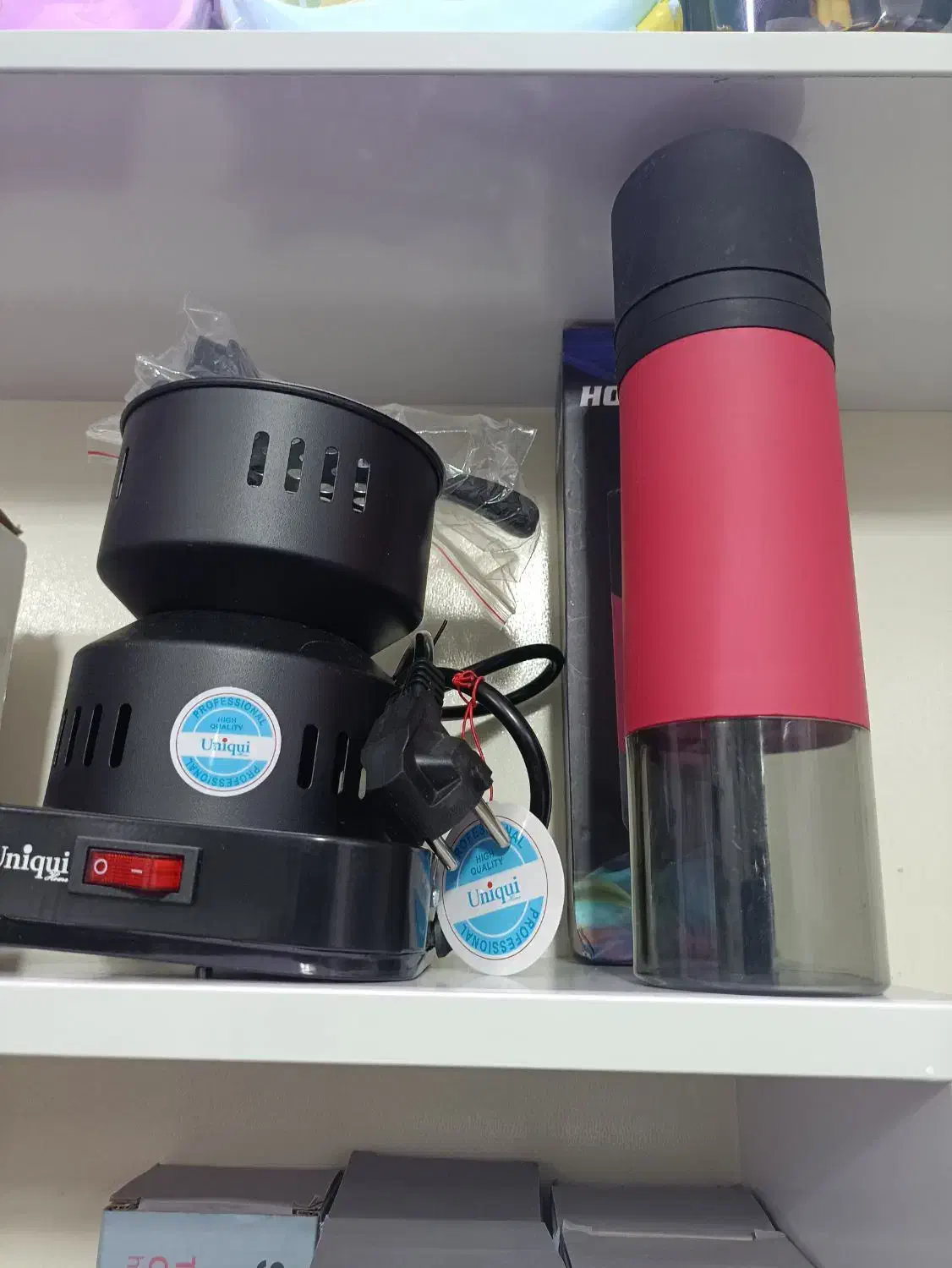 قلیان مسافرتی و سرخ کن ذغال|کلکسیون و سرگرمی|رشت, معلولین|دیوار