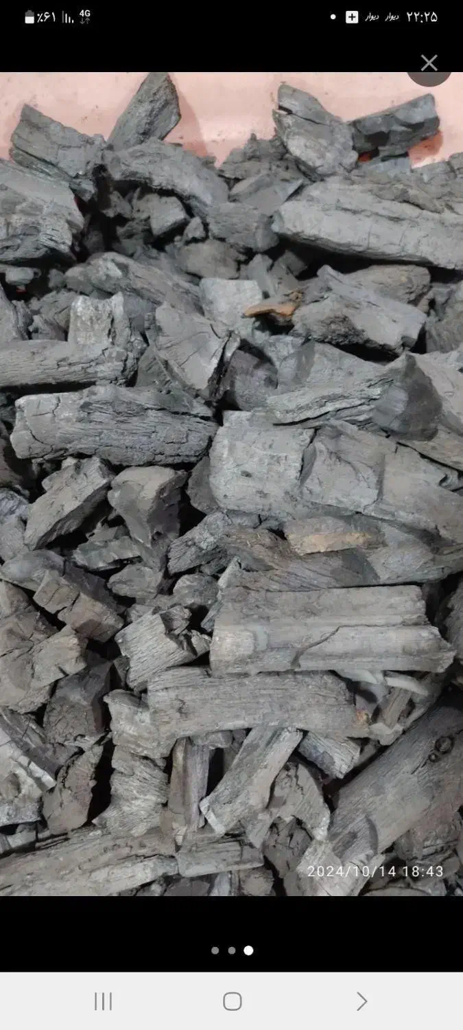 برای کباب قلییون|اجاق گاز و لوازم برقی پختوپز|کوهدشت, |دیوار