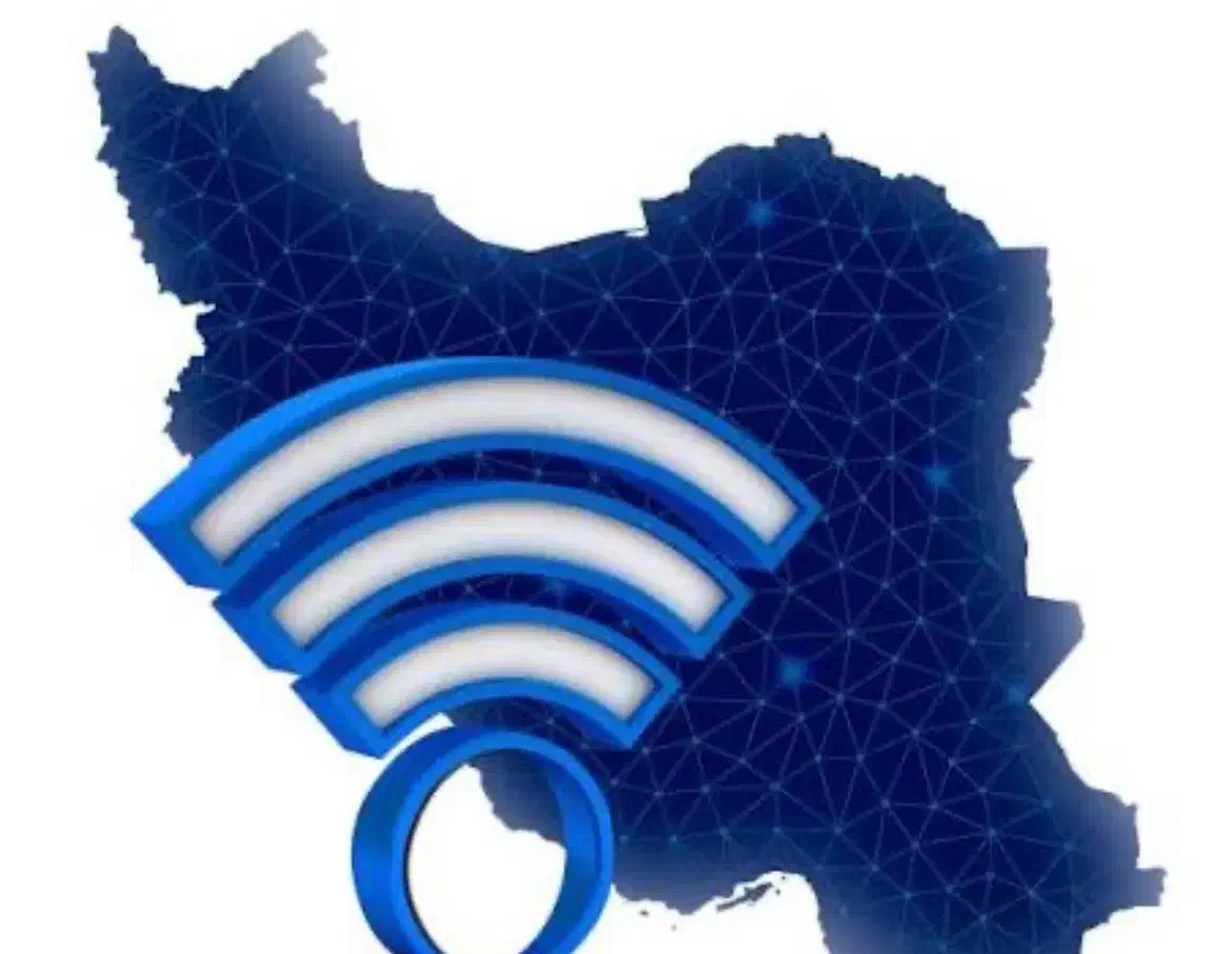 دریافت نت  رایگان|مودم و تجهیزات شبکه|اردکان, |دیوار