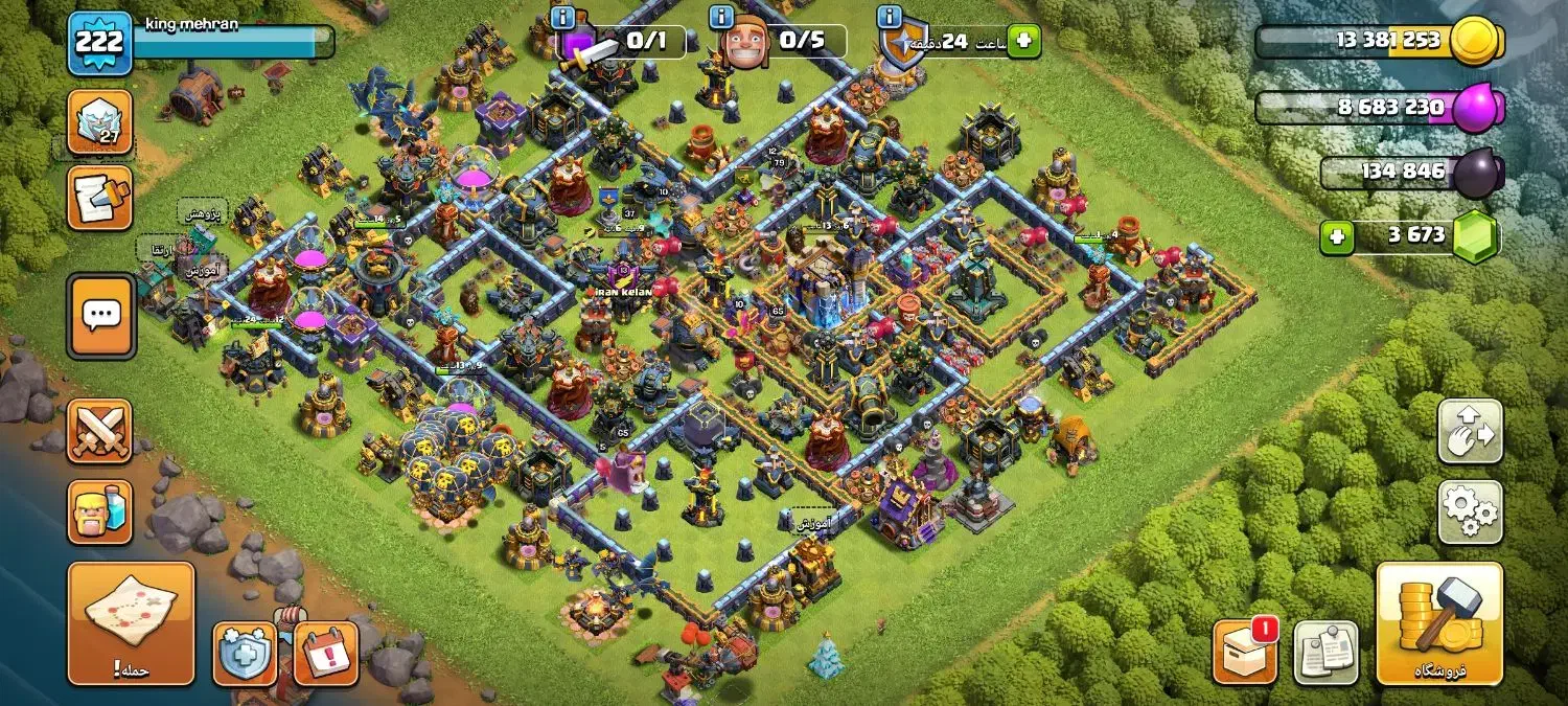 اکانت بازی کلش فروشی فقط حضوری ملایر|کنسول، بازی ویدئویی و آنلاین|ملایر, |دیوار