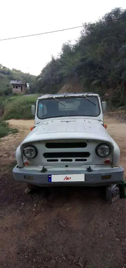 جیب آواز|خودرو کلاسیک|لاهیجان, کوه بیجار|دیوار