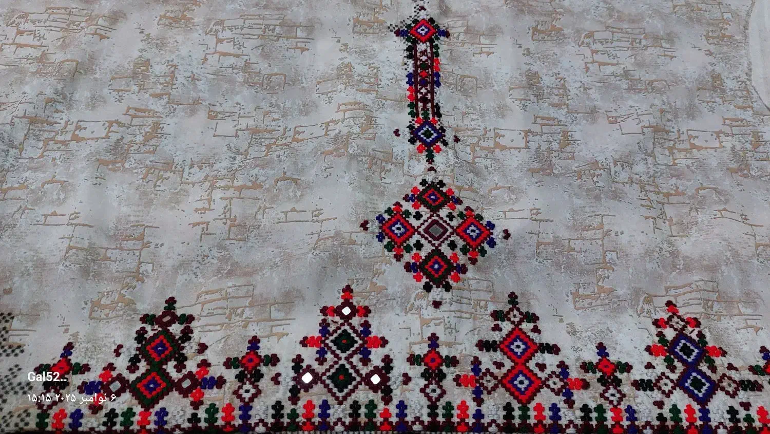 دوزنده موسوم هستم|لباس|ایرانشهر, |دیوار