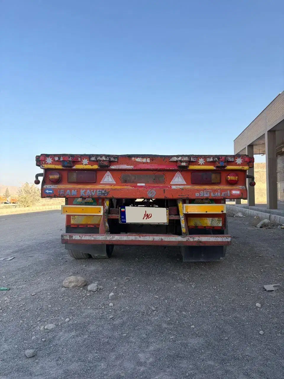 کفی تریلی ایران کاوه دستگاه Bp تیوبلس ده پیچ|خودرو سنگین|نجفآباد, پادگان|دیوار