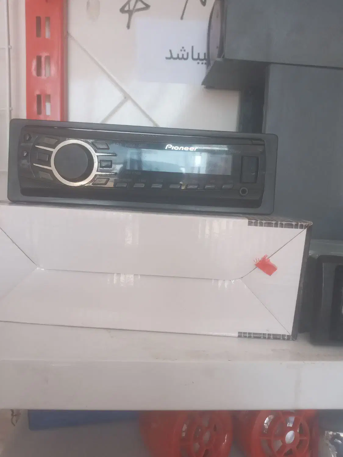 ضبط پویبنر|قطعات یدکی و لوازم جانبی|یاسوج, |دیوار