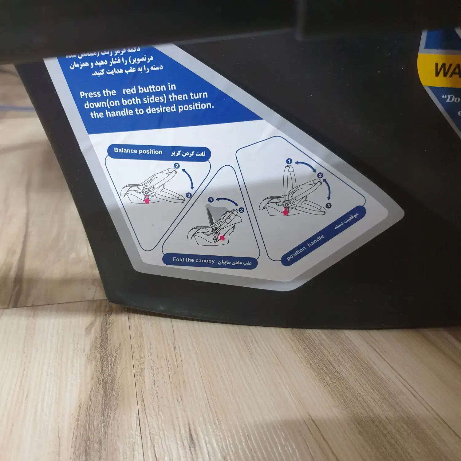 کریر و صندلی ماشین نوزاد|کالسکه و لوازم جانبی|اصفهان, سپاهانشهر|دیوار