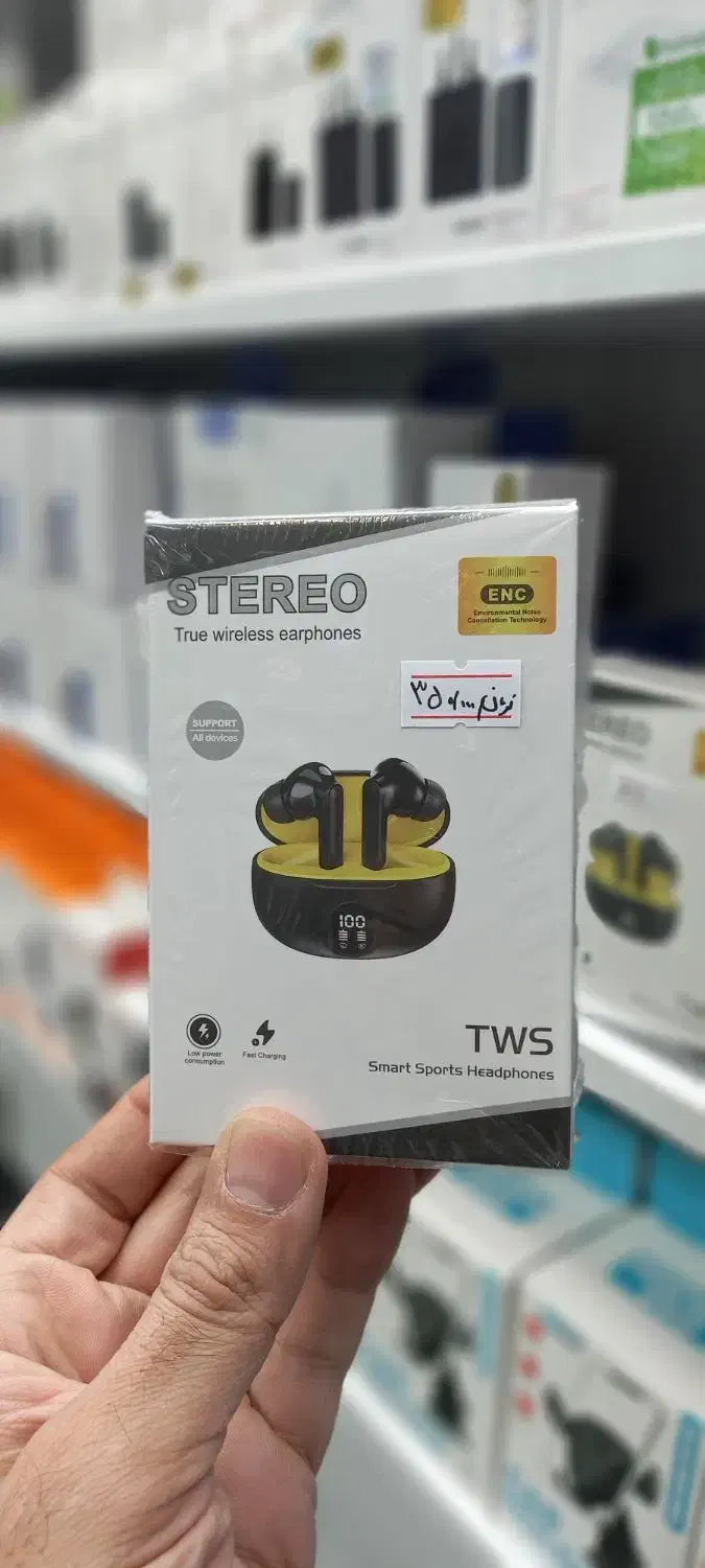 هدفون،هندزفری،ایرپادو گردنی اقتصادی|لوازم جانبی موبایل و تبلت|مشهد, جنت|دیوار