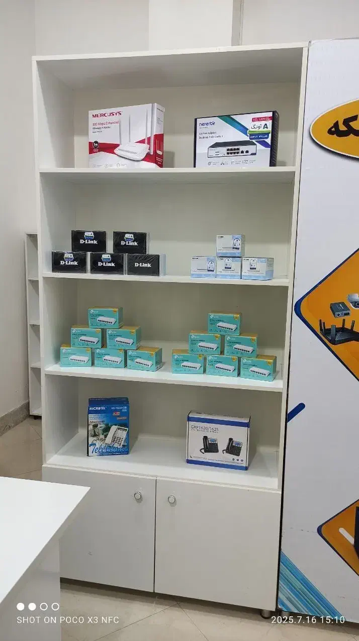 کمد اداری|کتابخانه، شلف، قفسه‌های دیواری|مشهد, ویلاشهر|دیوار