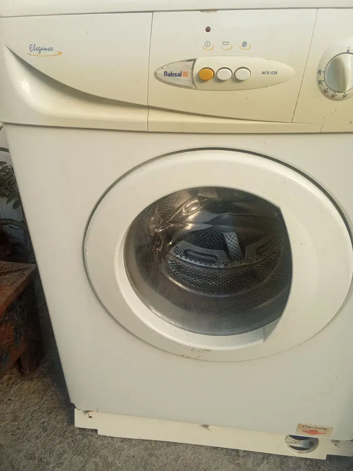 لباسشویی ابسال|ماشین لباسشویی و خشککن لباس|بابل, |دیوار