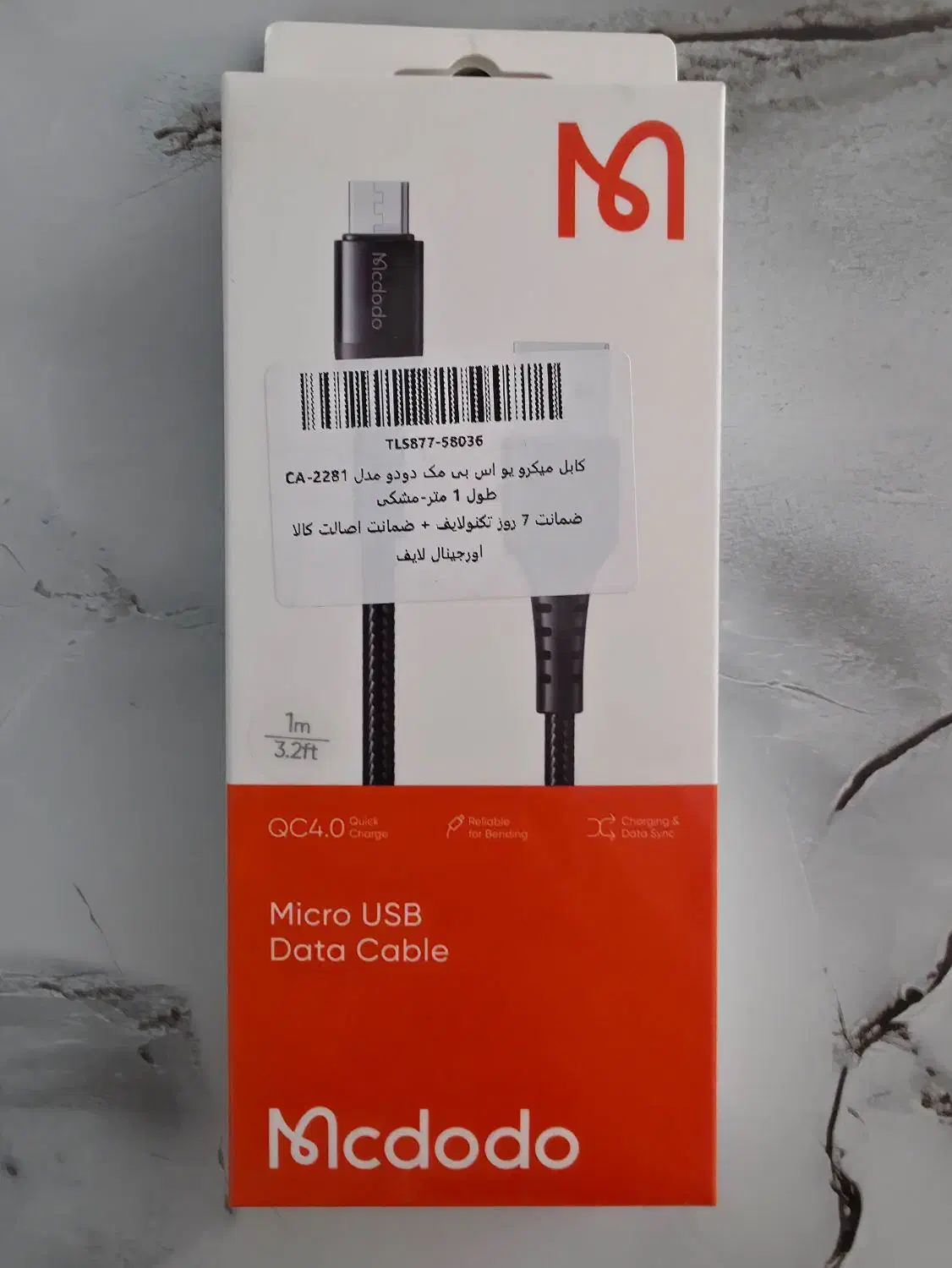 کابل شارژ USB به میکروUSB برند مک‌دودو با طول 1متر|لوازم جانبی موبایل و تبلت|بوئین زهرا, |دیوار
