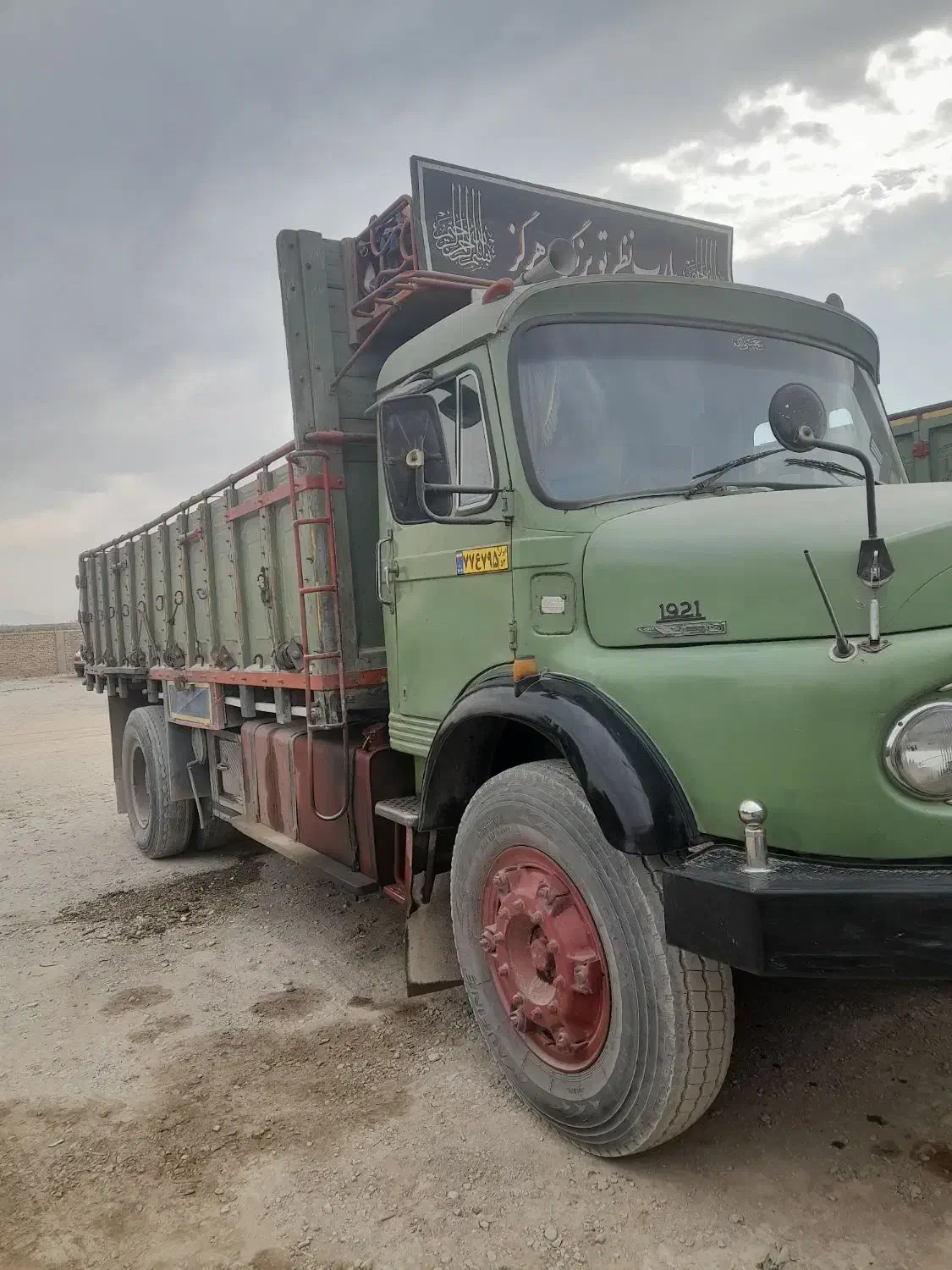 بنز تک مدل ۱۳۵۶|خودرو سنگین|فلاورجان, |دیوار