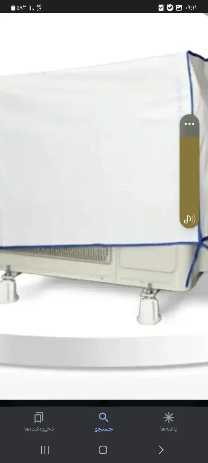 کاور کمپرسور کولر گازی وکولر آبی|کولر گازی و فن‌کوئل|آران و بیدگل, |دیوار