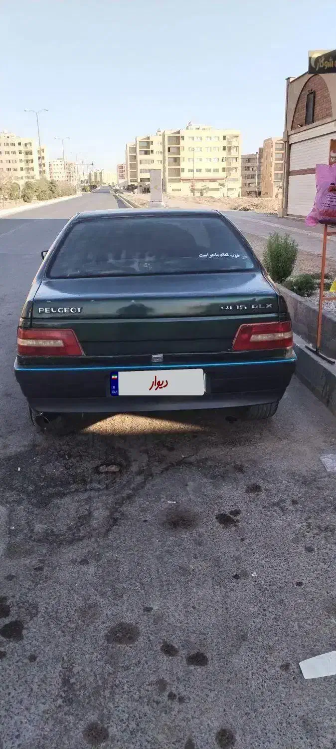 پژو405 1800سالم فروشی|خودرو سواری و وانت|اصفهان, شهرک کوثر|دیوار