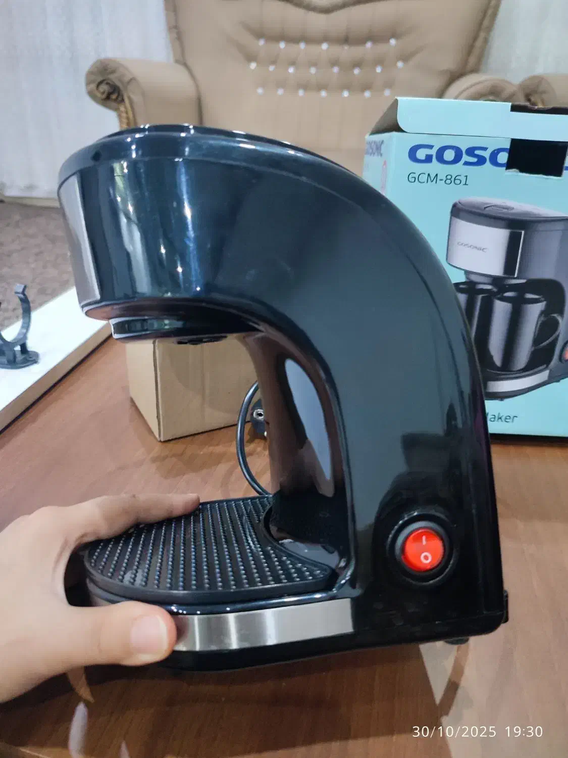 قهوه ساز گوسونیک|سماور، چای‌ساز، قهوه‌ساز|مریوان, |دیوار