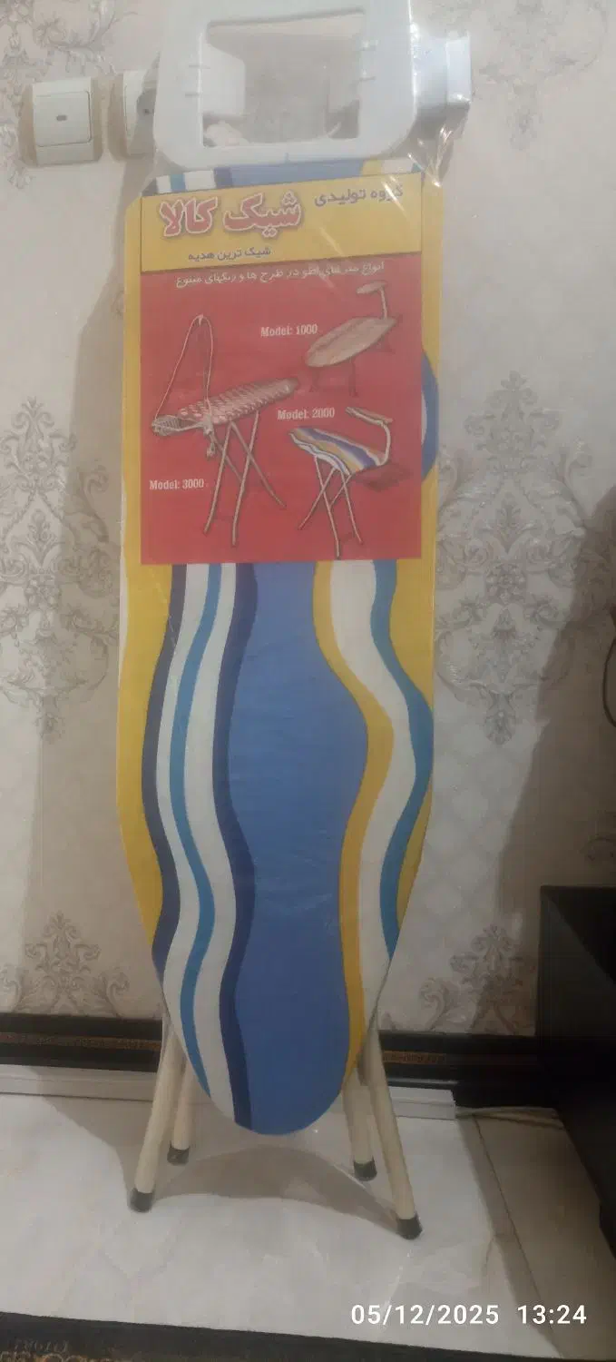 میز اتو پریز دار نو|اتو و لوازم اتو|تهران, افسریه شمالی|دیوار