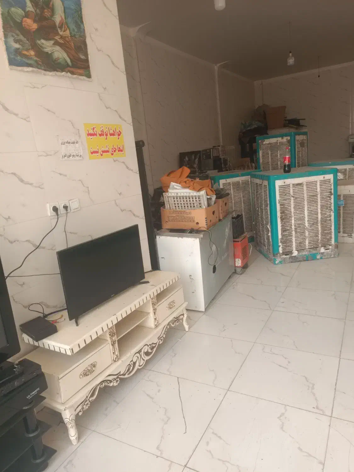 فروش وخریدار لوازم منزل|عمده‌فروشی|پاکدشت, حصار امیر|دیوار