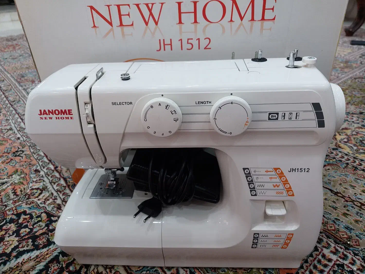 چرخ خیاطی ژانومه مدل 1512|چرخ خیاطی و ریسندگی|صفادشت, |دیوار