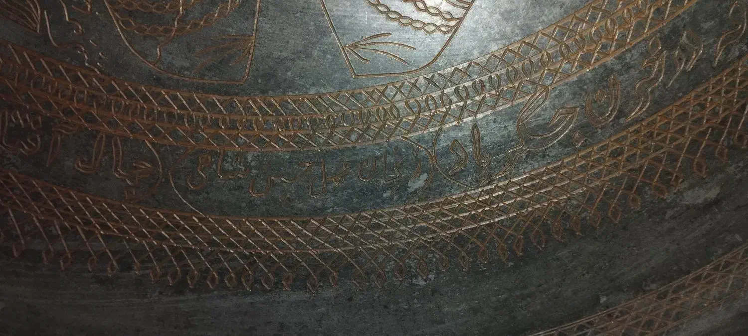 مجمع مسی آنتیک کم نظیر|کلکسیون اشیاء عتیقه|تبریز, |دیوار