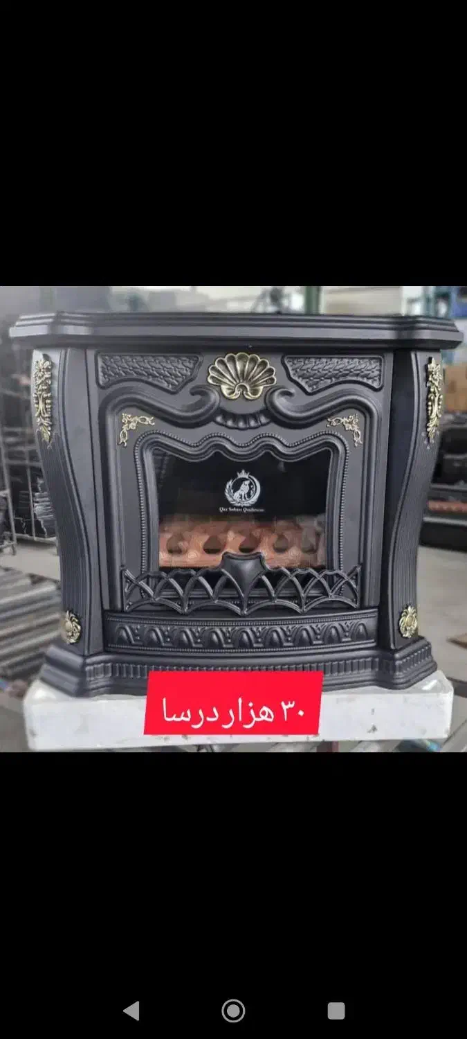 برقی|بخاری، هیتر، شومینه|بندر گناوه, |دیوار