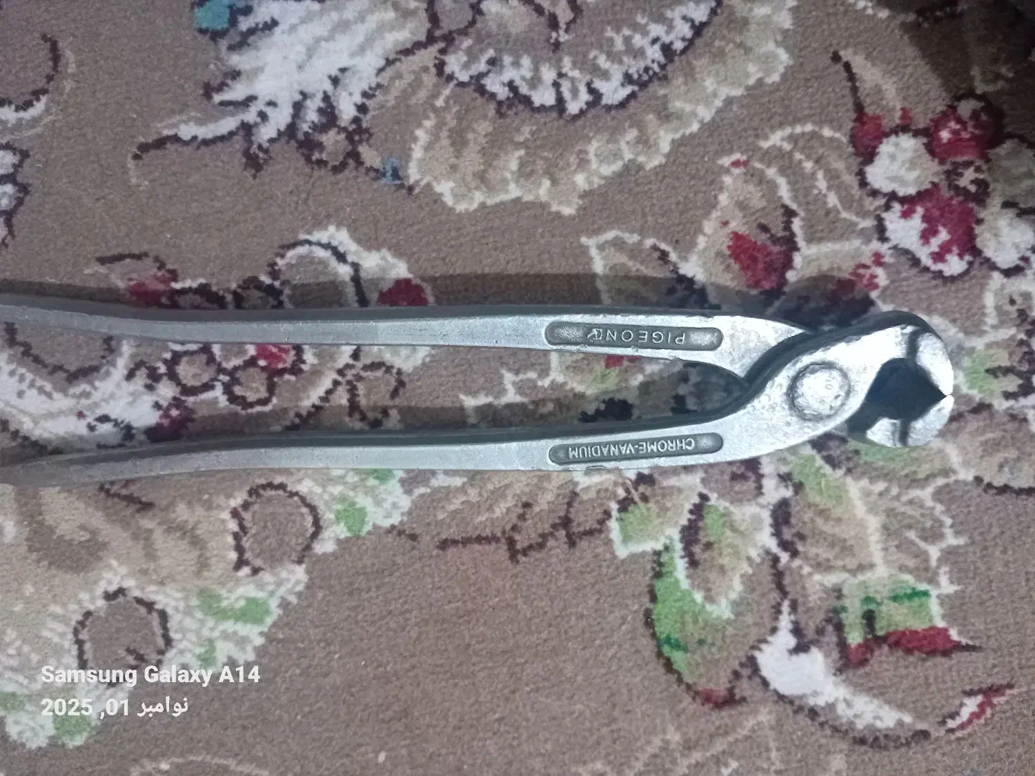 ویپ انبر پاور بانک|زیورآلات و اکسسوری|مشهد, انقلاب|دیوار