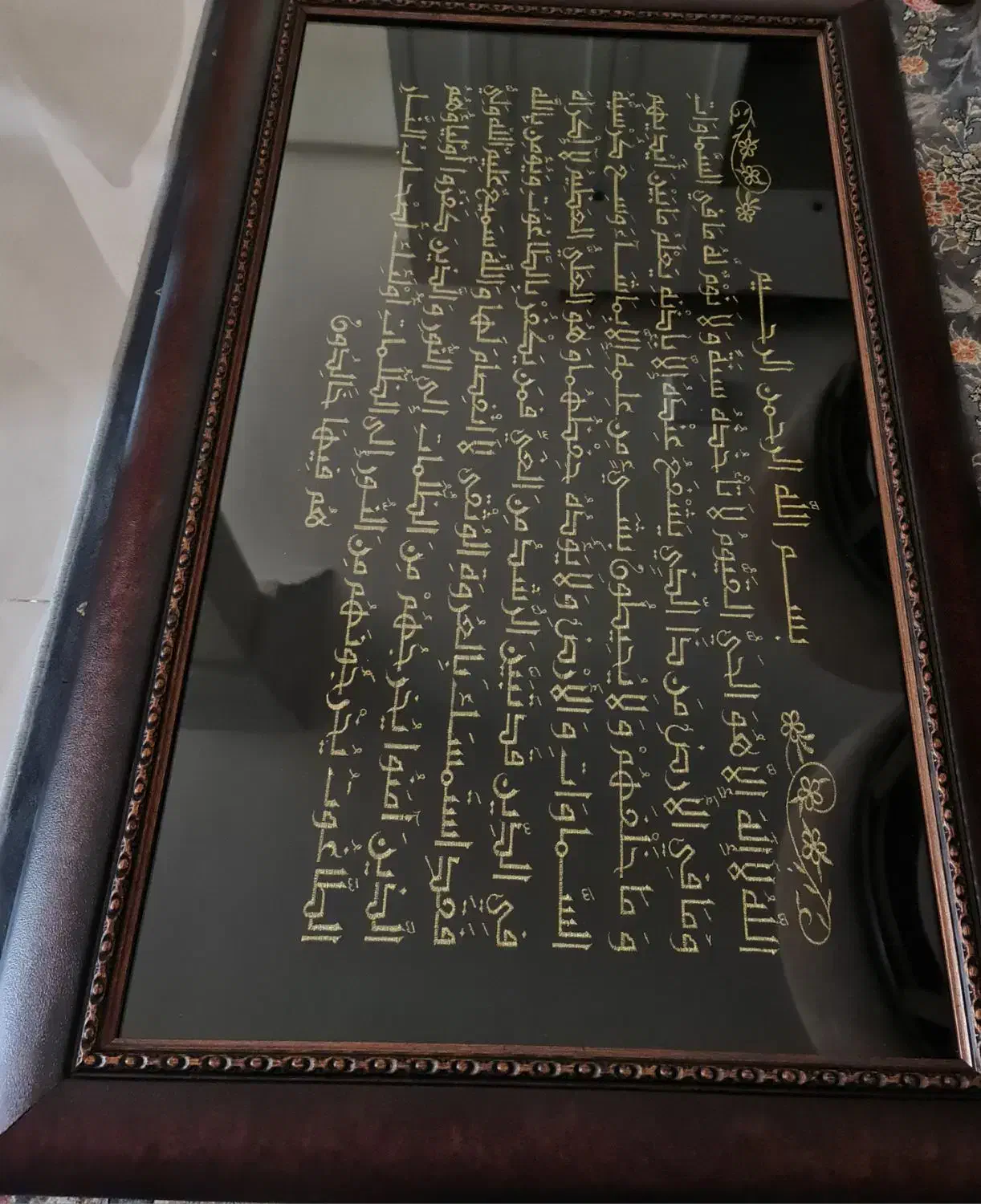 قاب عکس|تابلو، نقاشی، عکس|بندر ماهشهر, |دیوار