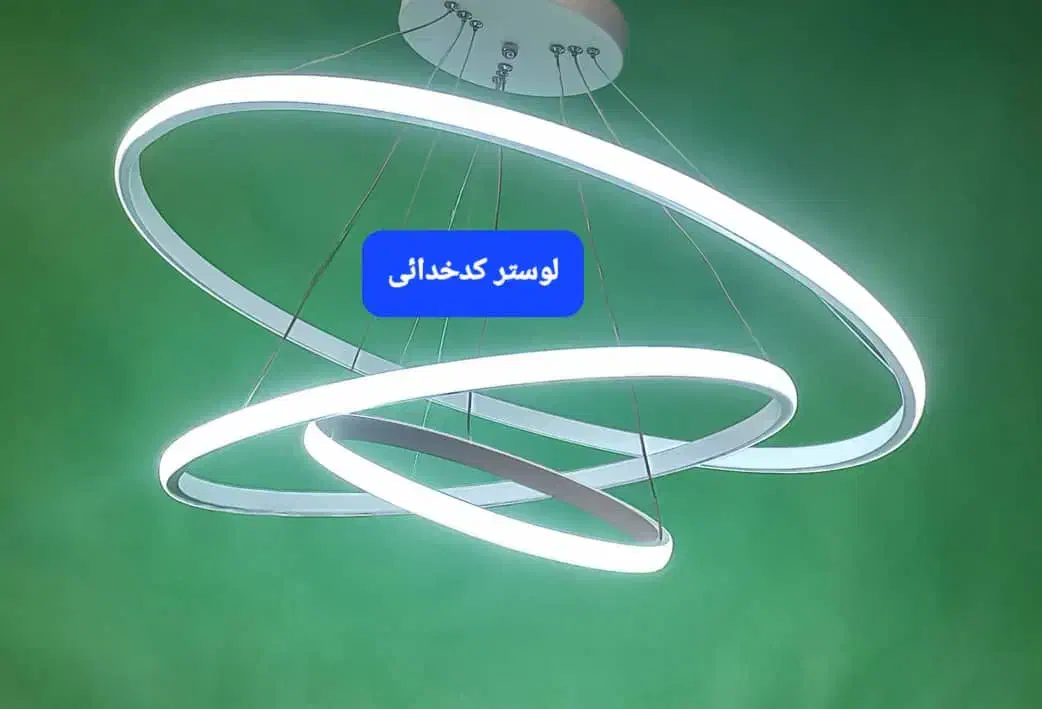 (تولیدی لوسترمینیمال)*تکی به قیمت عمده*|لوستر و چراغ آویز|اصفهان, بهارستان|دیوار