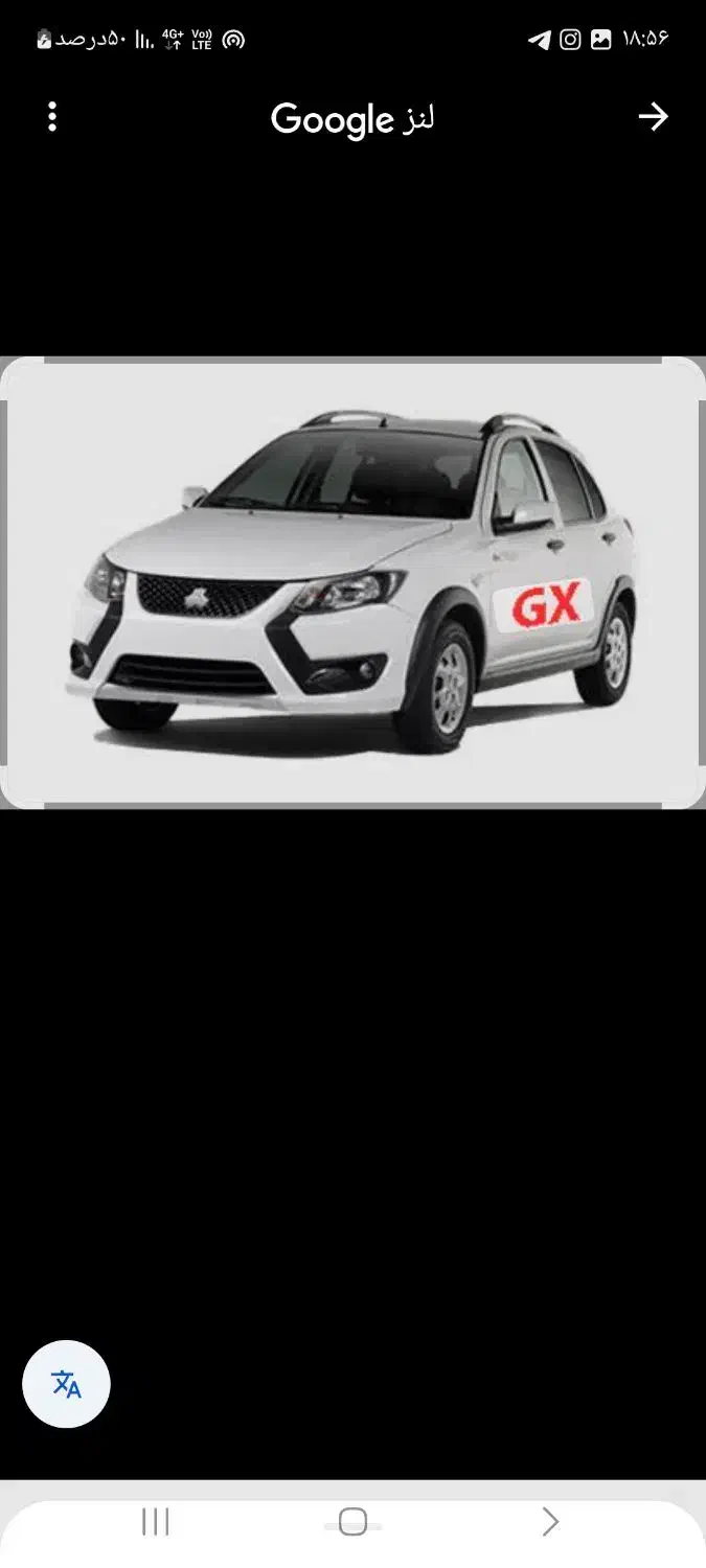 کوییک gx|خودرو سواری و وانت|هشتگرد, شهرک اداری|دیوار