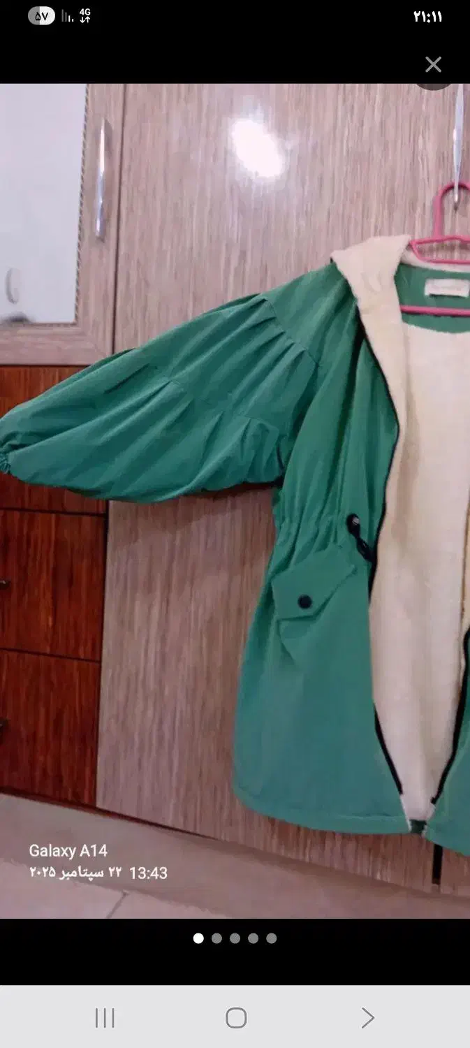 کاپشن گرم وسبک|لباس|فولادشهر, C8|دیوار