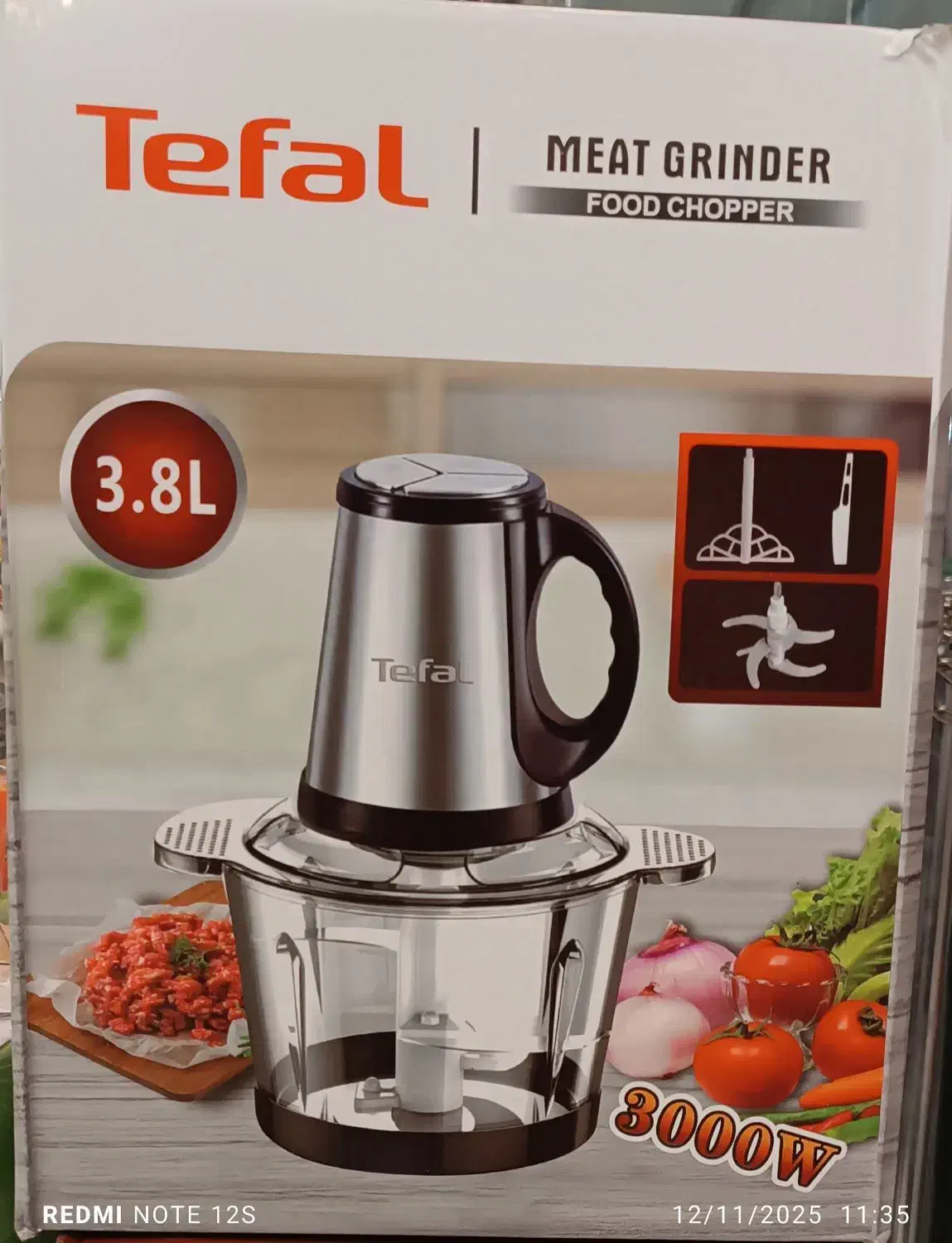 خردکن Tefal|خردکن، آسیاب، غذاساز|گرگان, |دیوار