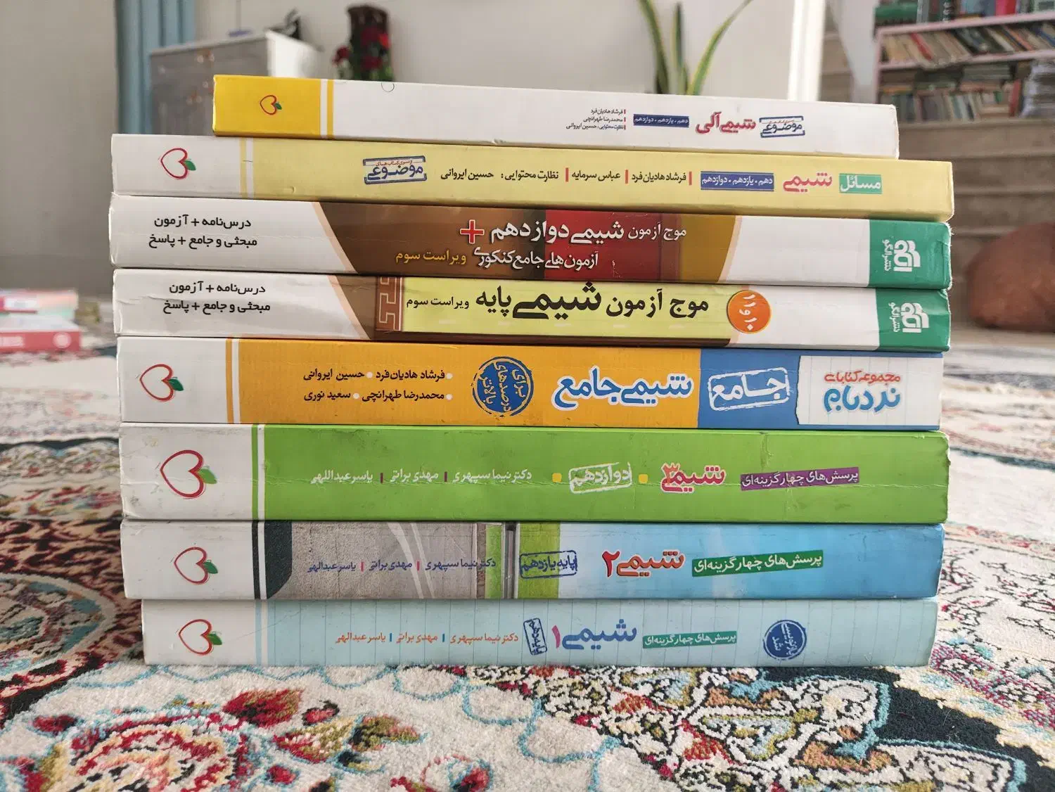 کتابهای شیمی کنکور، تمیز و بدون خطخوردگی|کتاب و مجله آموزشی|بیرجند, |دیوار