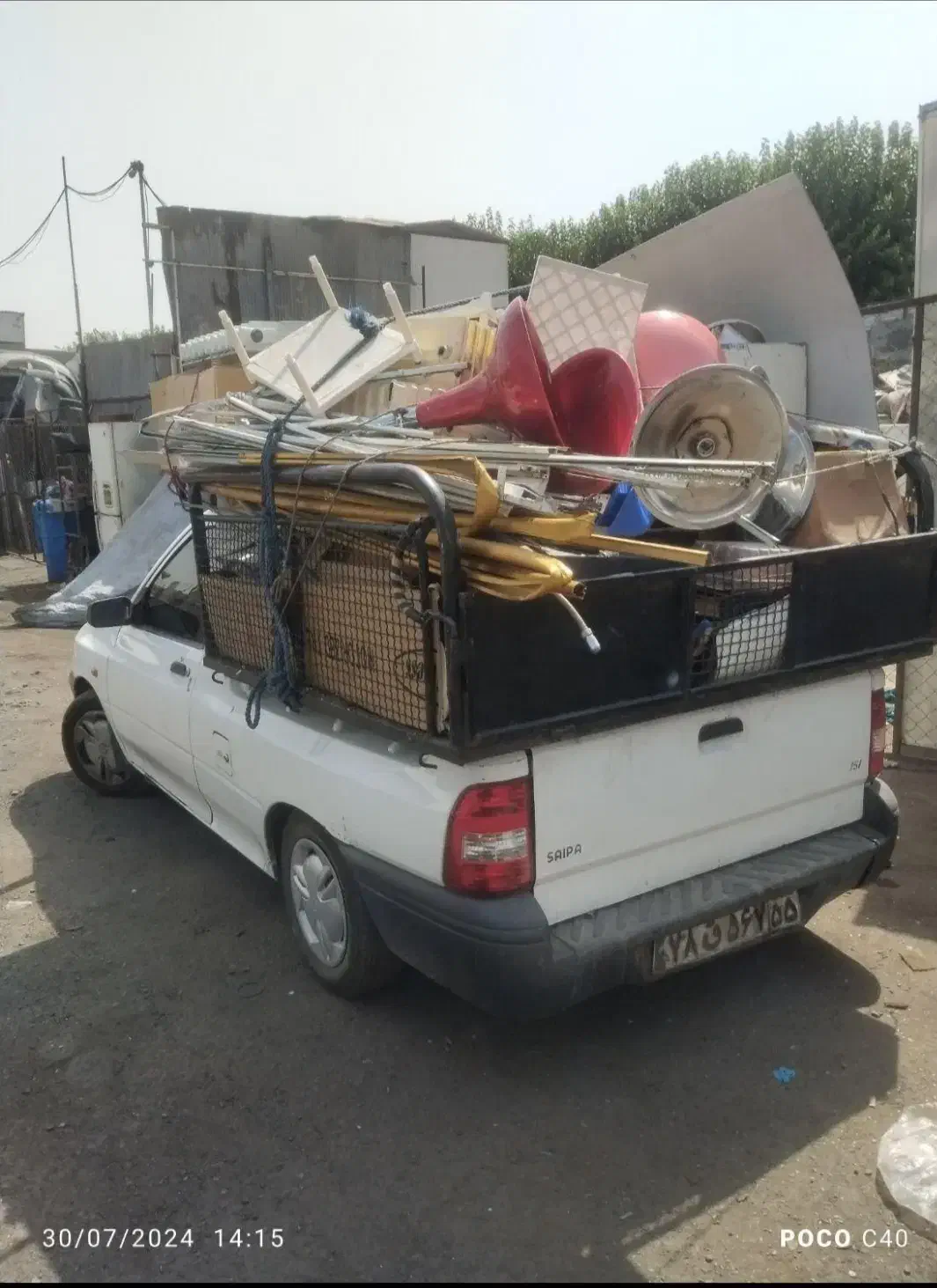 ضایعاتی آهن آلمینیوم کابینت ظایعات خرده ریز درمحل|عمده‌فروشی|فردیس, فردیس|دیوار