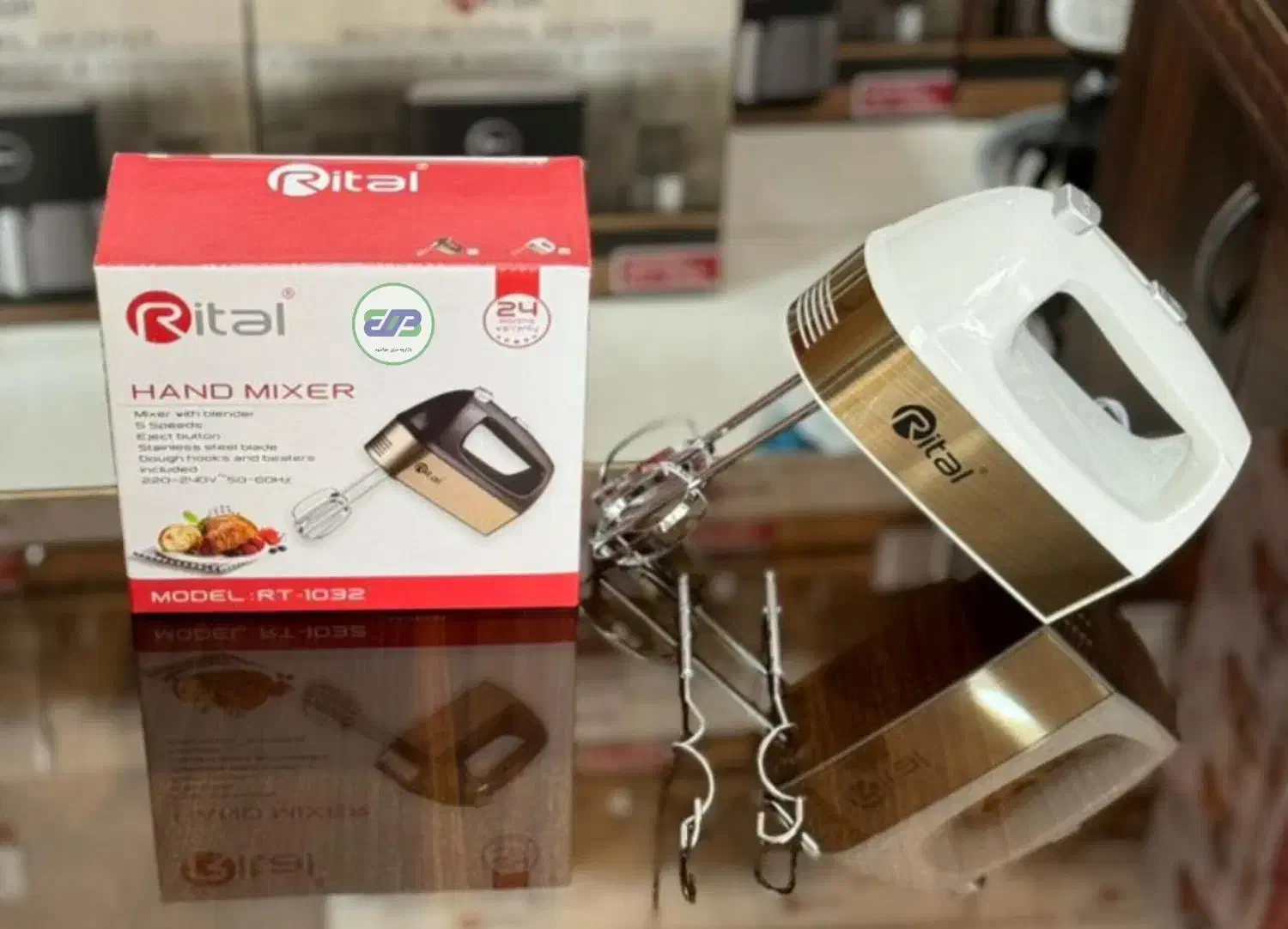 همزن و خمیرزن برقی RITAL اورجینال|خردکن، آسیاب، غذاساز|سنندج, |دیوار