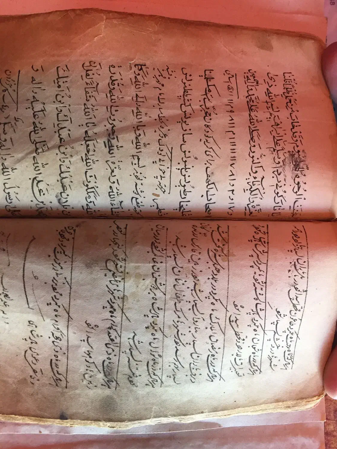 کتابت دعا و تمام امورات دقیق|خدمات پذیرایی، مراسم|ارومیه, |دیوار