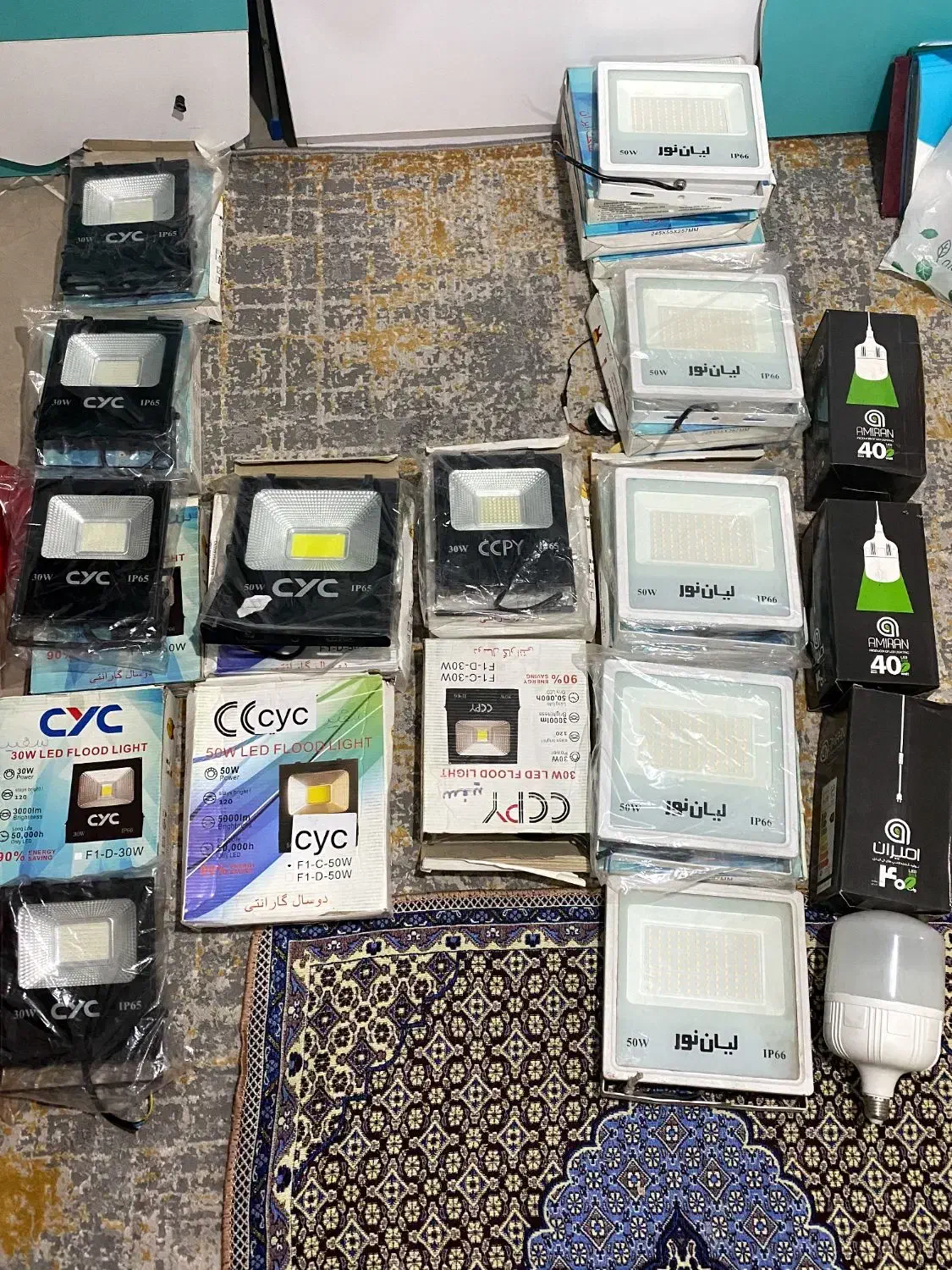 پروژکتور و لامپ|تلویزیون و پروژکتور|بجنورد, |دیوار