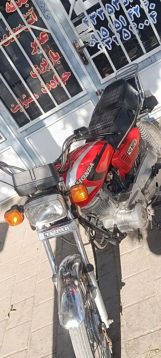 فروش موتورسیکلت|موتورسیکلت|نیشابور, گنبد سبز|دیوار