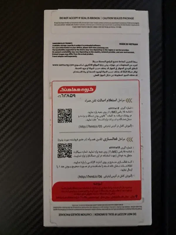 samsung a25 256gb|موبایل|تهران, آرارات|دیوار