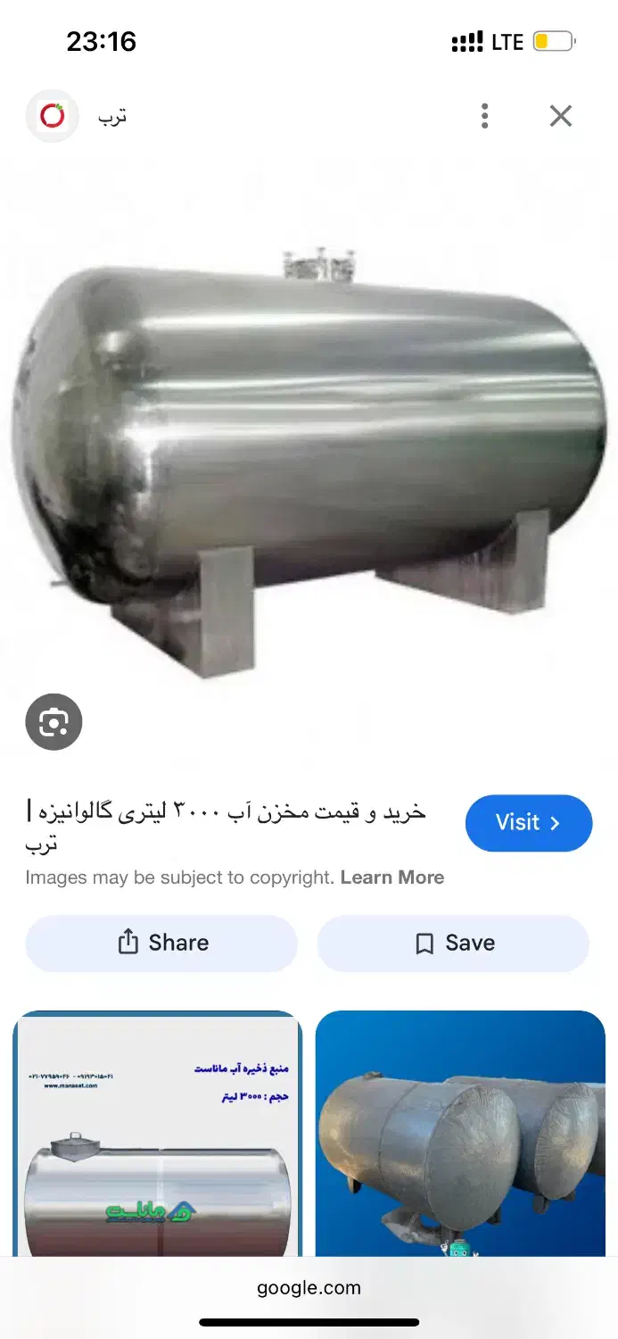 تانکر ۳۰۰۰|ابزارآلات|صفی آباد, |دیوار