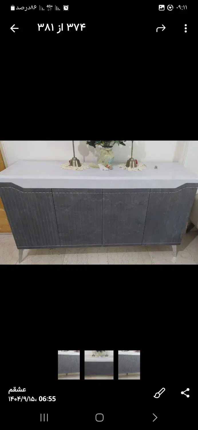 کنسول|بوفه، ویترین، کنسول|تهران, فرزانه|دیوار