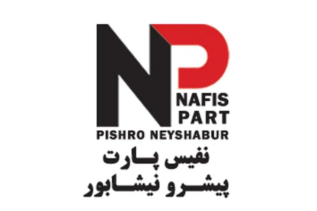 اپراتور تولید - نفیس پیشرو|استخدام صنعتی، فنی، مهندسی|زبرخان, |دیوار