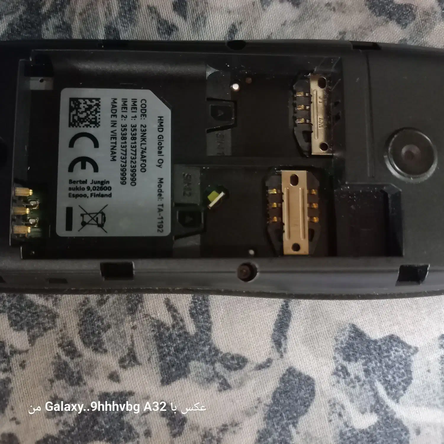 گوشی نوکیا دوربین دار|موبایل|ایزدشهر, |دیوار