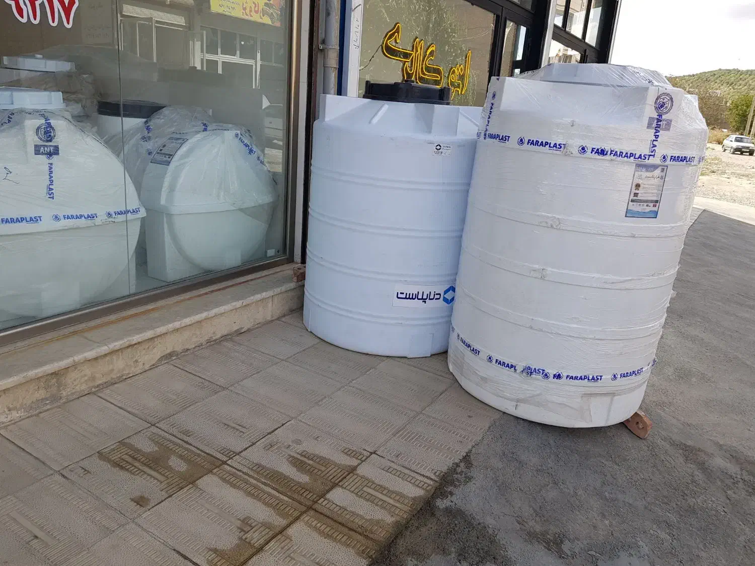 مخزن پلاستیکی|مصالح و تجهیزات ساختمان|بوکان, |دیوار