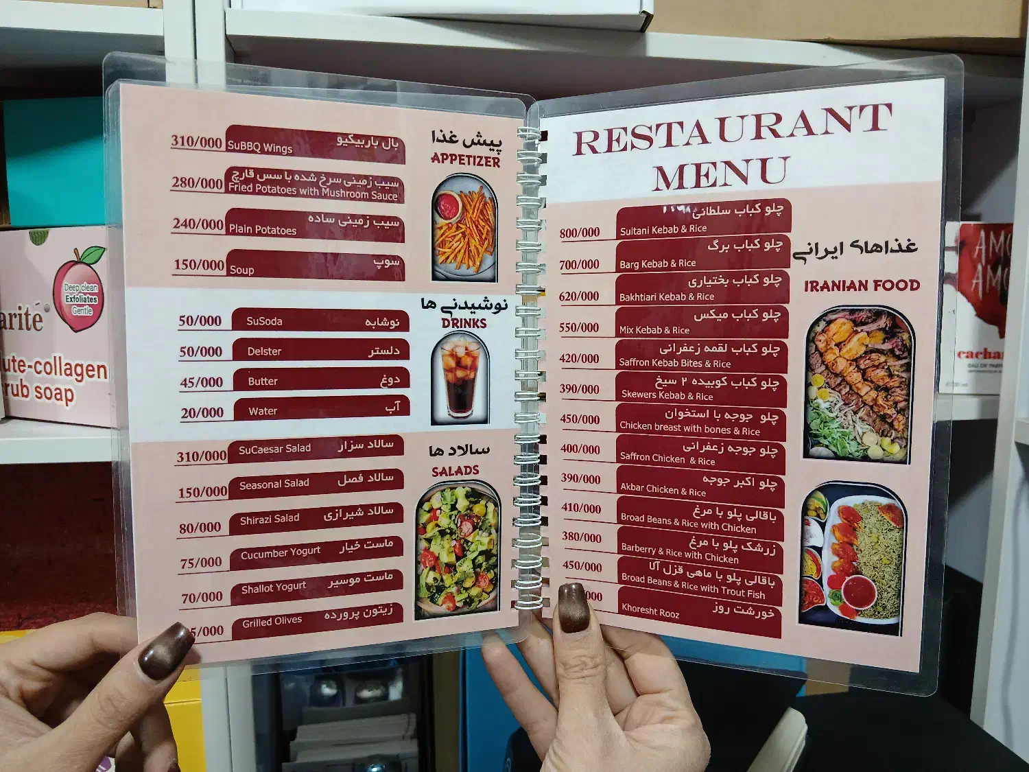 چاپ تعداد کم تراکت/ویزیت/لیبل/فاکتور/جعبه|خدمات رایانه‌ای و موبایل|تهران, بهارستان|دیوار