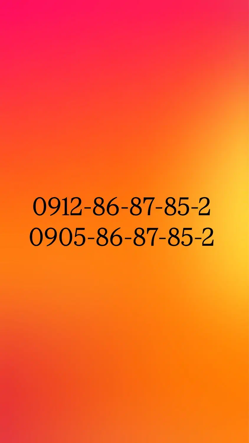 فروش یک جفت خط رند بیلبوردی|سیم‌کارت|اندیشه, اندیشه فاز ۴|دیوار