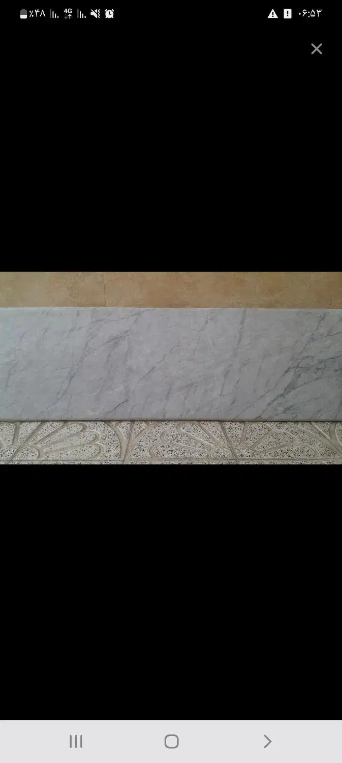 سلام  یک عدد سنگ اپن تمیز وسالم|مصالح و تجهیزات ساختمان|نیشابور, شهید بهشتی|دیوار