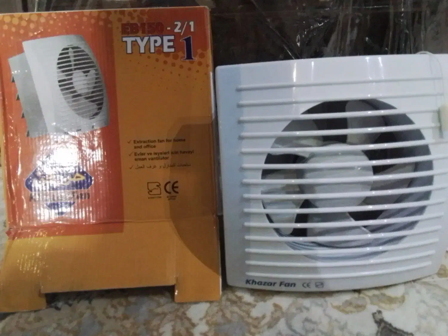 فن نو خزر فن|کولر گازی و فن‌کوئل|کاشان, کارگر|دیوار