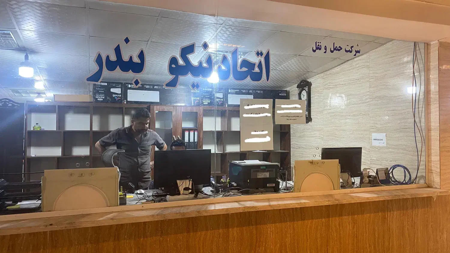 حمل کالا و صدور بارنامه|خدمات حمل و نقل|بندرعباس, |دیوار