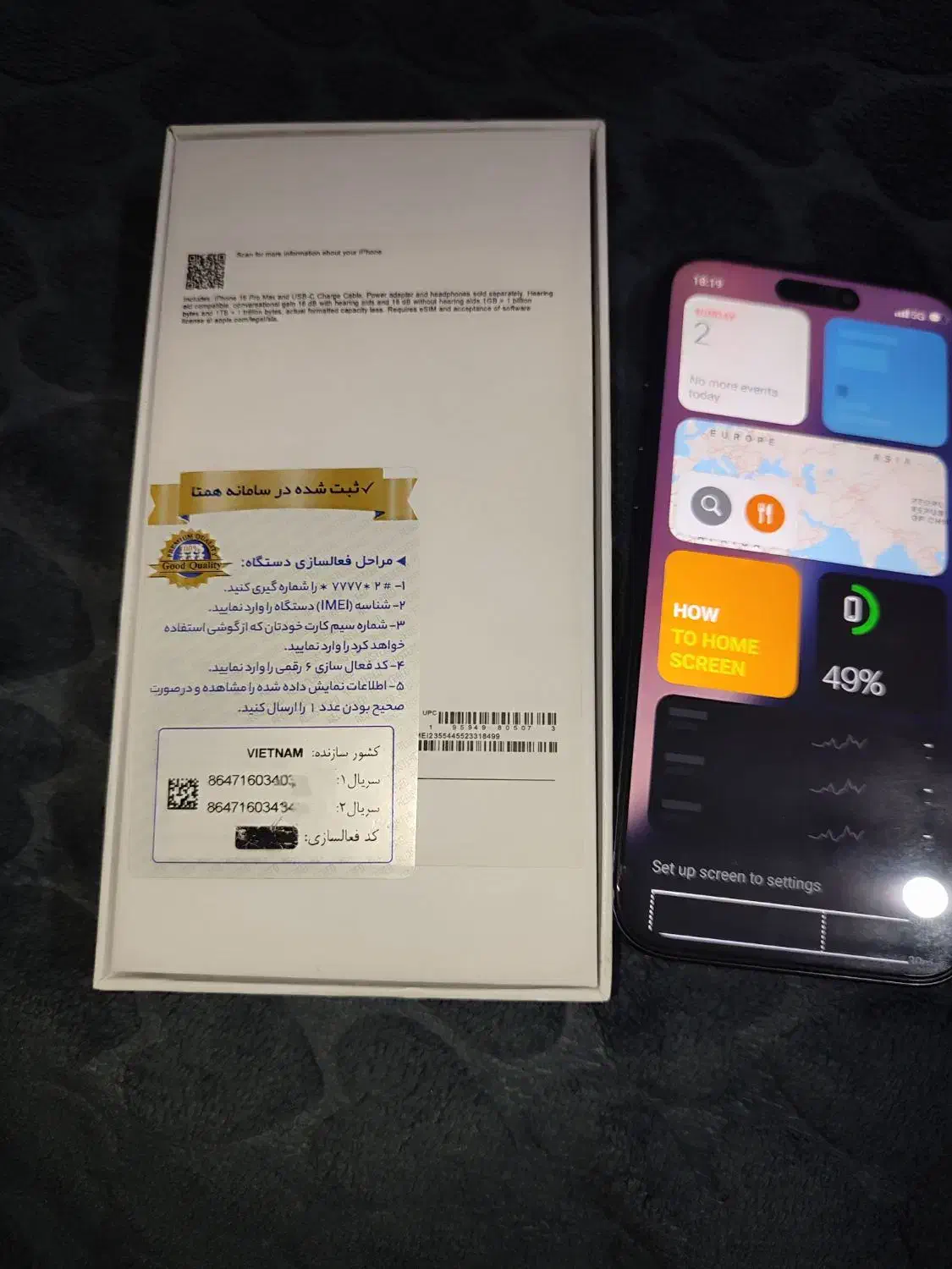 گوشی آیفون ۱۶ کلون ویتنام|موبایل|کرج, برغان|دیوار