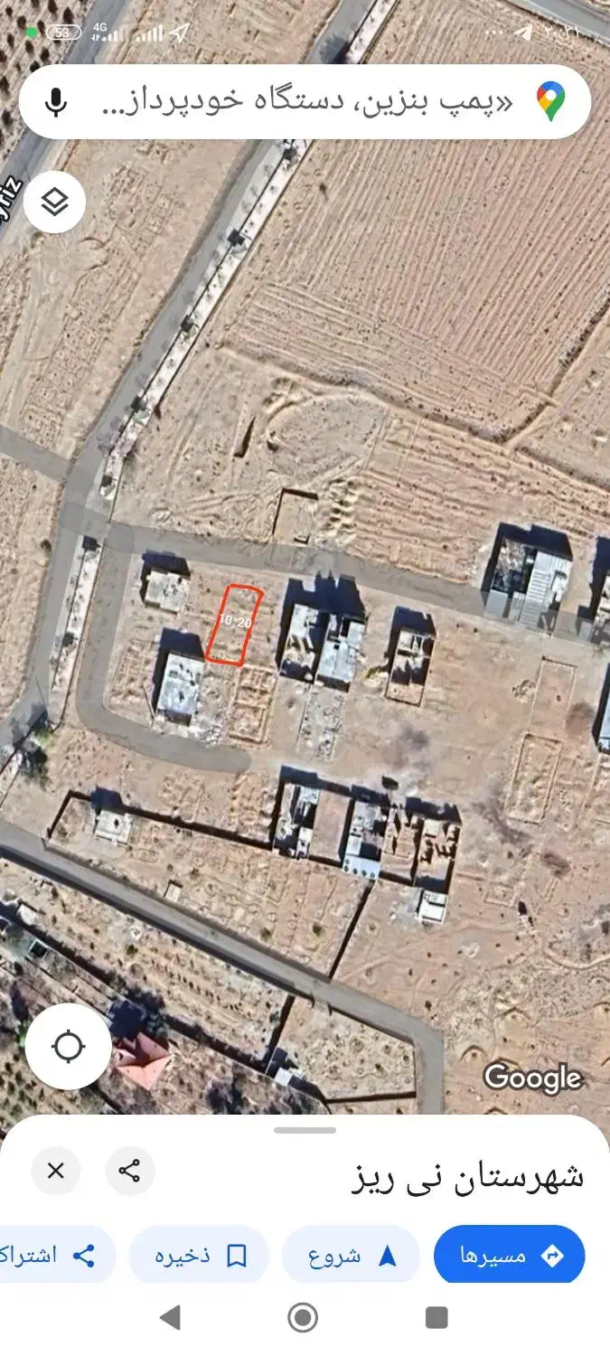 فروش زمین|فروش زمین و ملک کلنگی|نیریز, |دیوار