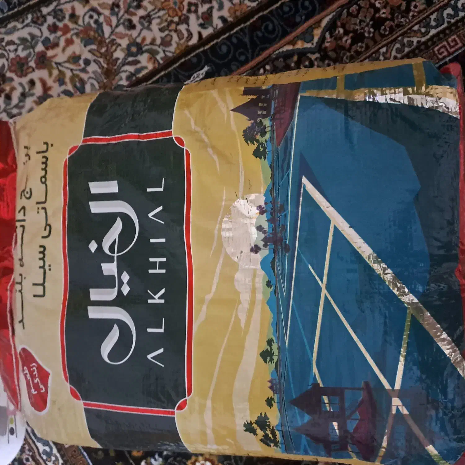 برنج هندی|خوردنی و آشامیدنی|کرج, حصارک پایین|دیوار