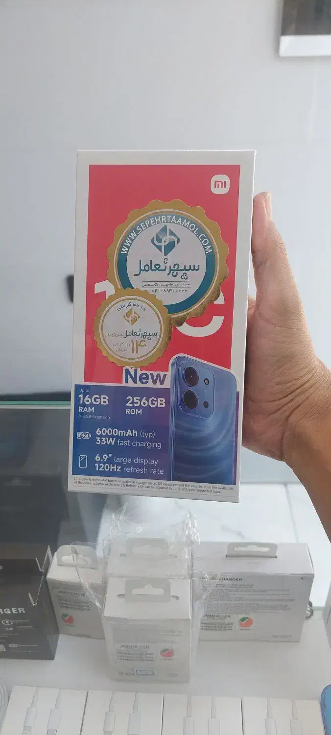 redmi 15C 256 ram 8 نو پلمپ|موبایل|کرج, گوهردشت|دیوار