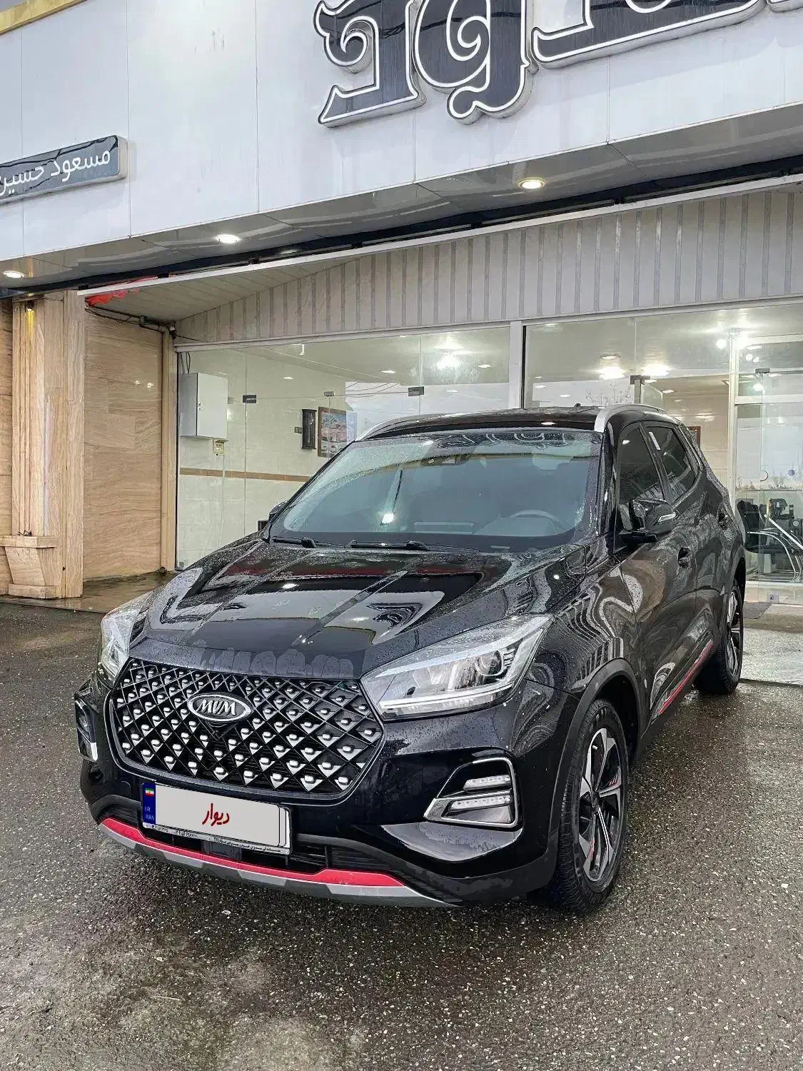 Mvm x55 pro full|خودرو سواری و وانت|رودسر, |دیوار